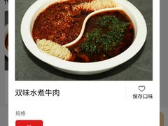 -李氏传家菜(兴城路店)