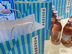 -铭果屋·铜锣烧专卖店(南京创始店)