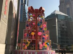 -上海第一八佰伴