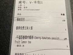 -404干式熟成牛排馆•聚会餐厅