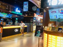 -茶马花街(城西银泰城店)