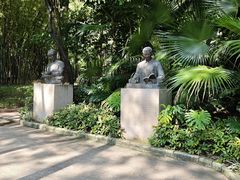 -晓港公园
