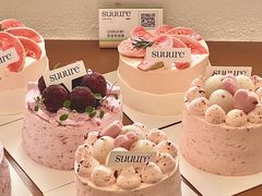 -流酥可心·牛乳蛋糕商店(禾祥西路店)