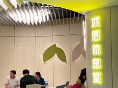 -黑马眼科·近视手术