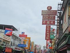 -唐人街(耀华力路)