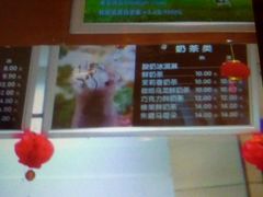 -光明牛奶棚(南泉店)