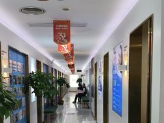 -美可普口腔医院(东街分店)
