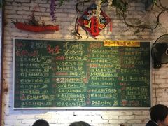 菜单-龙桥私厨·姜花菊花过桥鱼·顺德菜(容桂店)