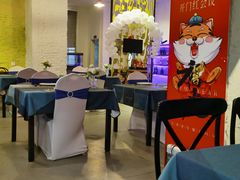大堂-又见马甲M8融合西餐厅(厦门体育中心店)