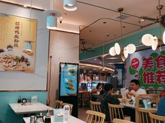 -苏晓玥·手作江南小吃(深圳北站店)