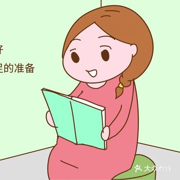 孕期注意事项️孕妈需知！