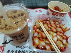 -孖记茶档·热腾茶餐(乐峰店)