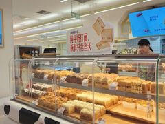 -红星前进面包牛奶公司(君太店)