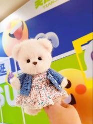 -TeddyTales莉娜熊(国贸店)
