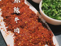 -大龙燚火锅(春熙店)