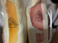 -Fruwich果明治(西单更新场店)