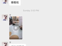 -北京恒爱动物医院(清景园分院)