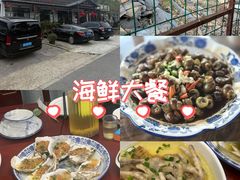 -呼吸森林·生态农庄农家乐私房菜