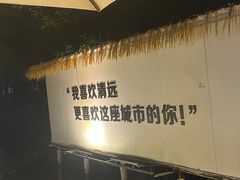 -芭厘农庄老字号·清远鸡
