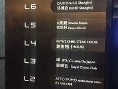 -外滩5号