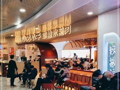 -小猪小牛章鱼水煎肉(盛京大奥莱店)