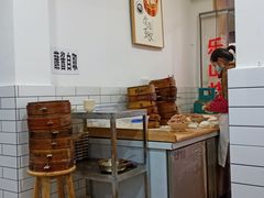 -晓友烧麦(光华村店)