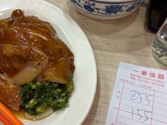 -一乐烧鹅(中环店)