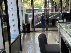 -宝岛眼镜(长沙侯家塘店)