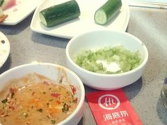 -海底捞火锅(锦艺城店)