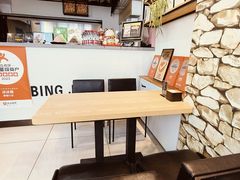 -冰冰酱(新都心店)
