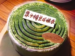 抹茶提拉米苏-布歌东京(金融街购物中心店)