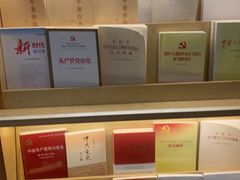 -三联韬奋书店(宽窄巷子店)