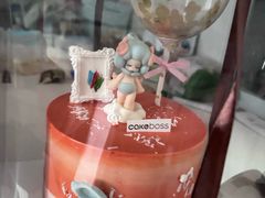 -CAKE BOSS 蛋糕老板(北京世纪金源购物中心)