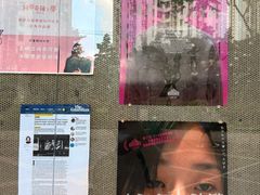 -深圳百老汇电影中心(IMAX万象天地店)