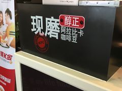 -肯德基(中华路店)