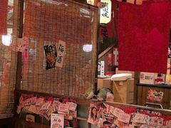 -炉胜·炉端烧·居酒屋