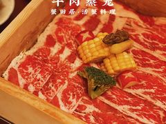 -蟹田居·活蟹料理(东城店)