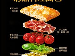 -沈阳铁西万象汇