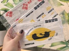 -丹礼糖甜品