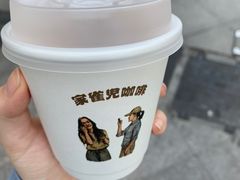 -SPARROW 家雀儿咖啡本店