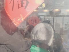 -包满意面包糕点(东坝店)