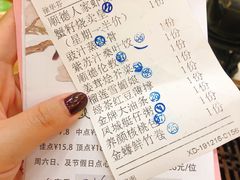 -顺德人家食府(黄金广场店)