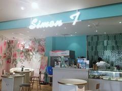 -西檬树SIMON·T轻奢蛋糕(大东方Max店)