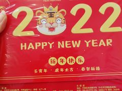 -和印·金品数码印刷连锁(中海和平之门店)