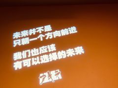 -和美电影艺术中心(万国城店)