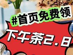 -闽海肴(北辰荟店)