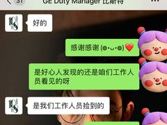-比斯特上海购物村精品奥特莱斯