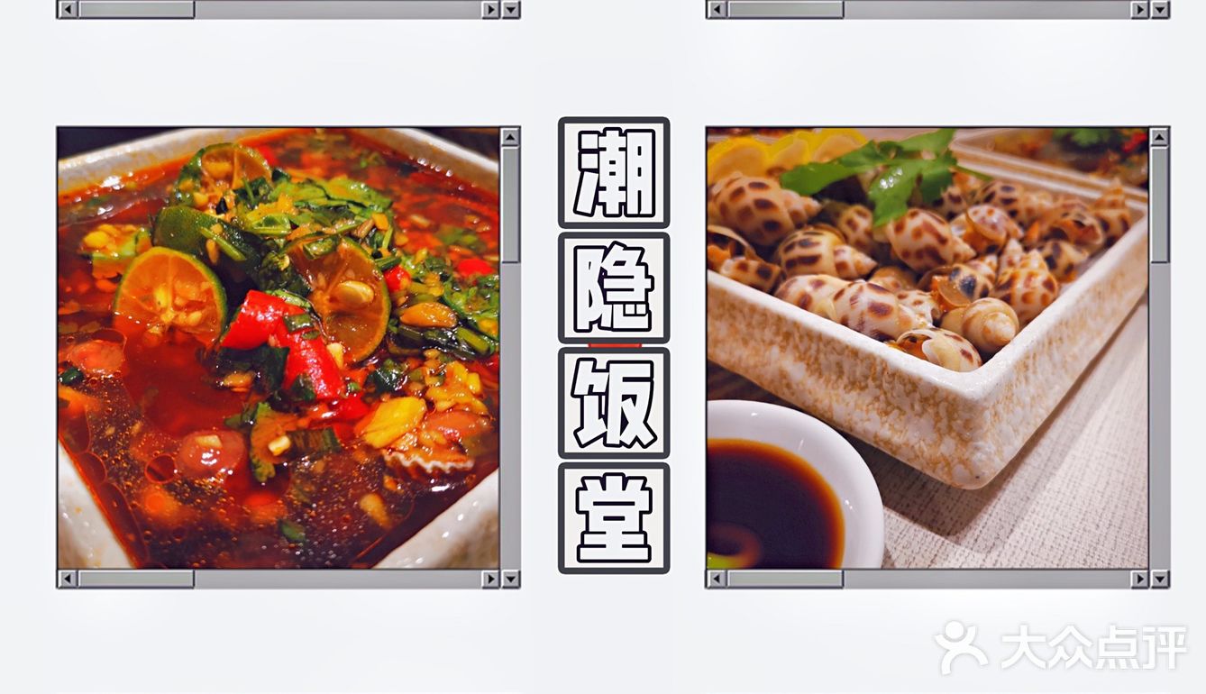 特色地道三亚美食｜好吃不踩雷合集！！
