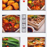特色地道三亚美食｜好吃不踩雷合集！！