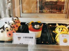 -三色鸽西饼店(黄河路店)